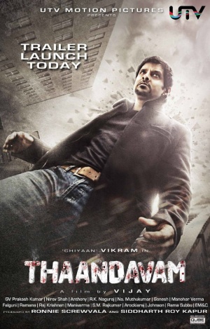 Thaandavam