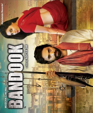 Bandook