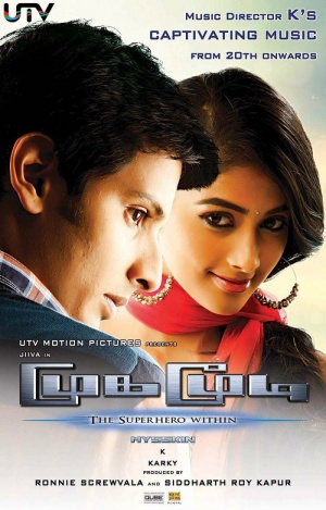 Mugamoodi