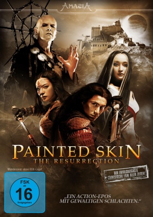 DVD