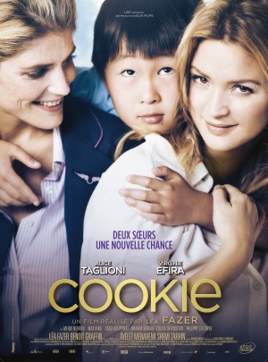Cookie