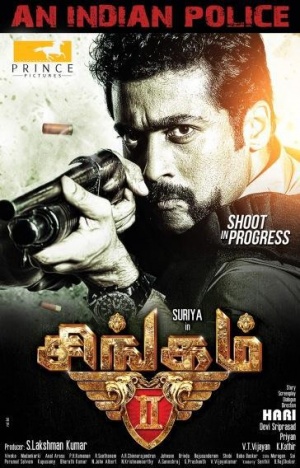 Singam 2