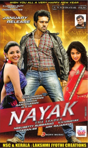 Naayak