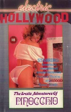VHS
