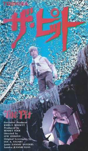 The Pit