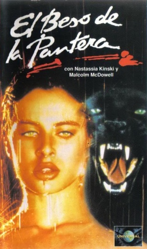VHS