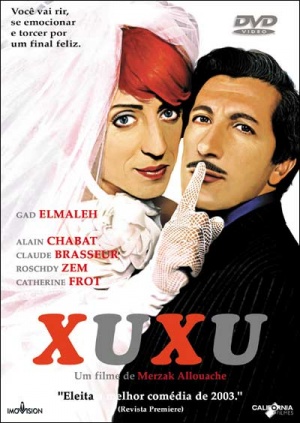 DVD