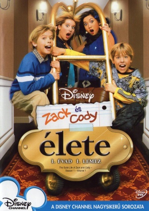 DVD