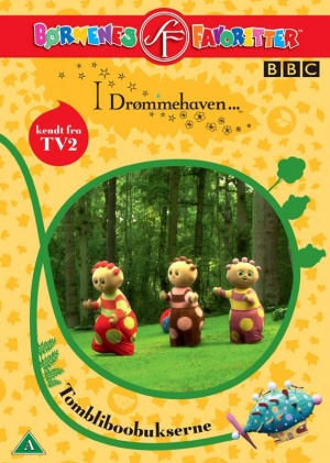 DVD