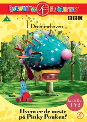 DVD