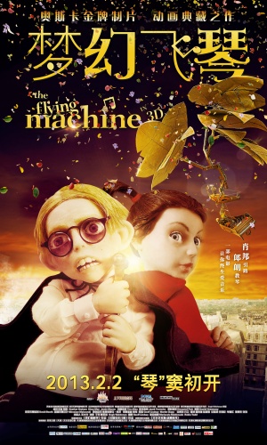 The Flying Machine