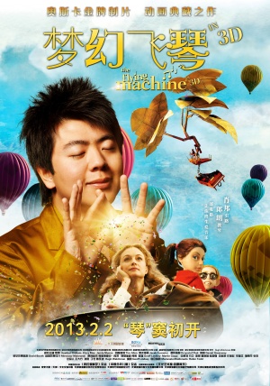 The Flying Machine