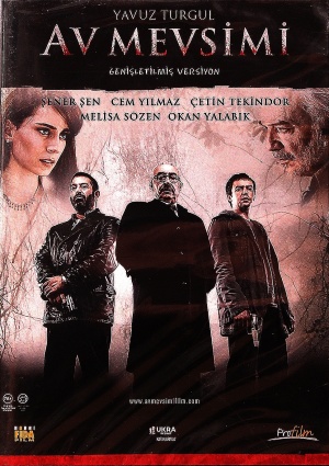 DVD