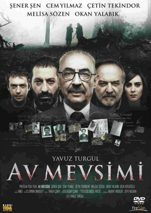 DVD