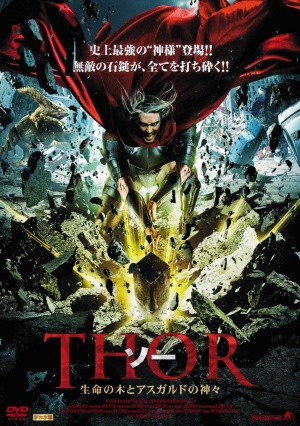 Almighty Thor