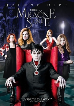 DVD
