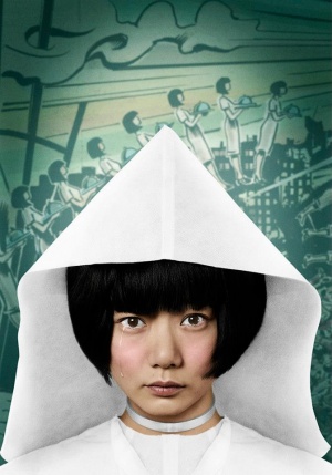 Cloud Atlas