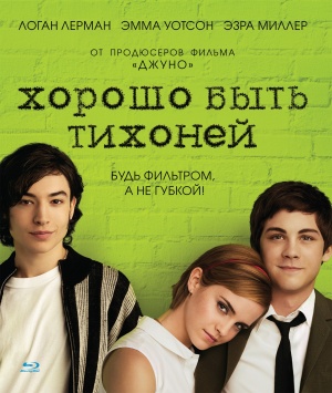 Blu-Ray