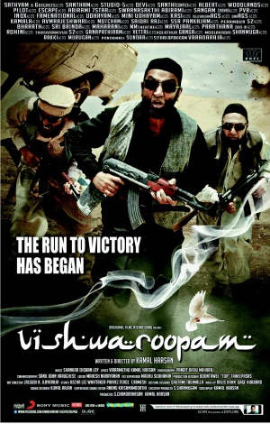Vishwaroopam