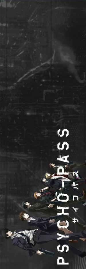 Psycho-Pass