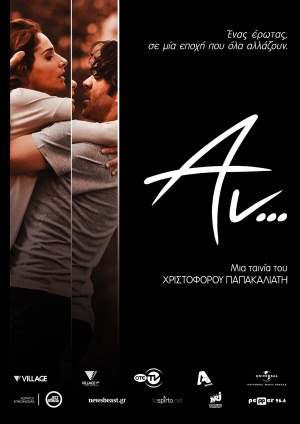 An...