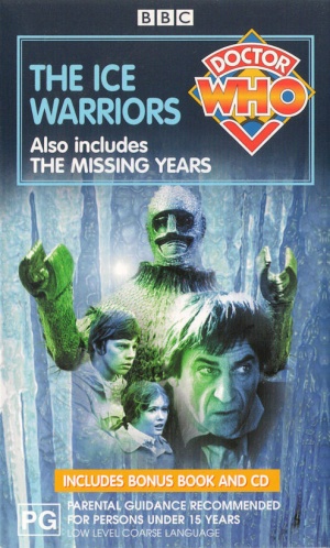 VHS