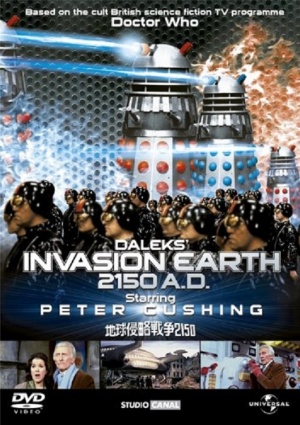 DVD