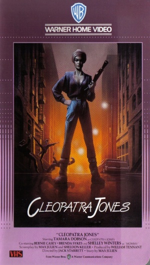 VHS