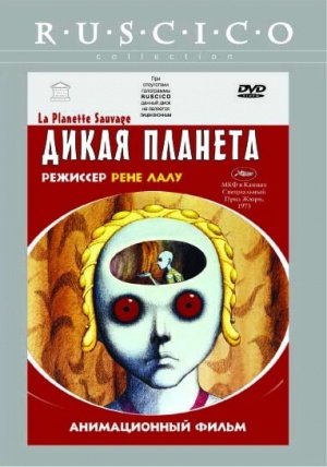 DVD