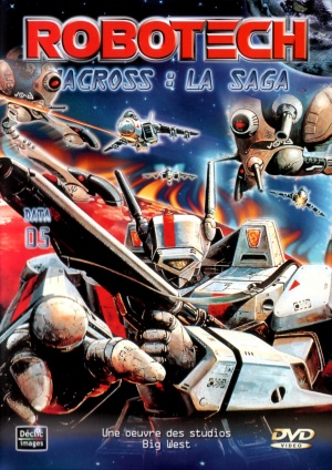 DVD