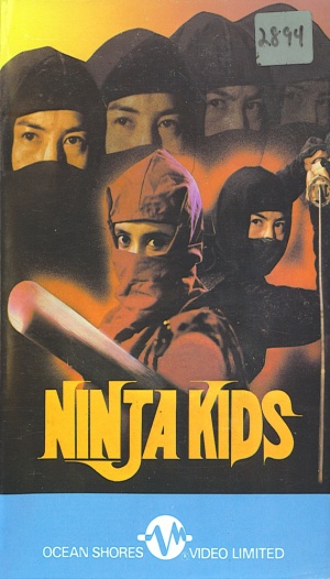 VHS
