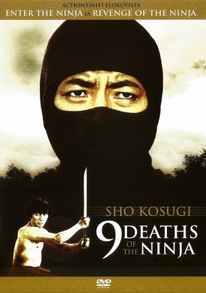 DVD