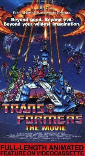 VHS