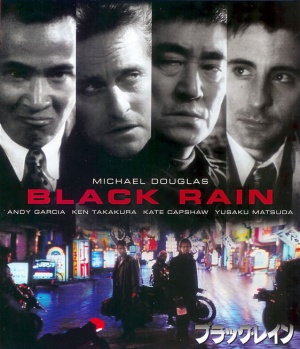 Blu-Ray