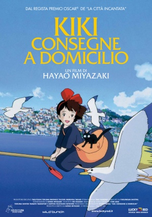 Re-release