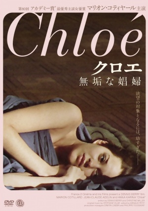 Chloé
