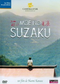 Moe no suzaku