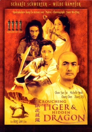 DVD