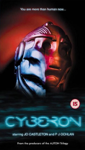 Cyberon