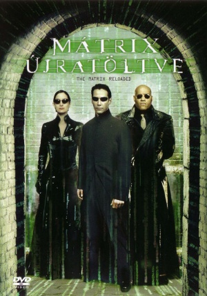 DVD