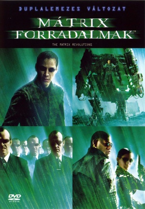 DVD