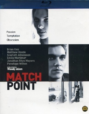 Blu-Ray