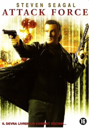 DVD