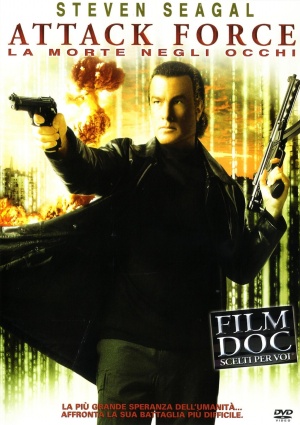 DVD