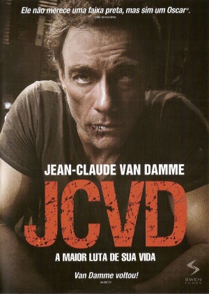 DVD