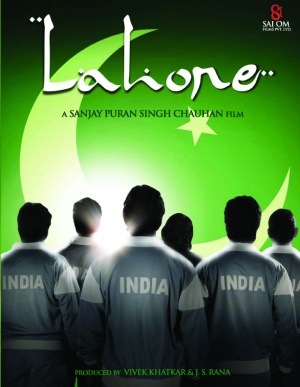 Lahore