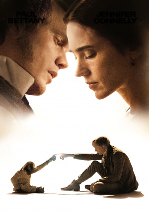 Textless