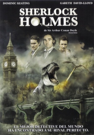 DVD