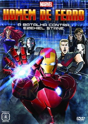 DVD