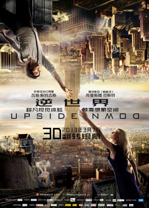 Upside Down